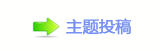 덯香⽮葶䒍饥澏